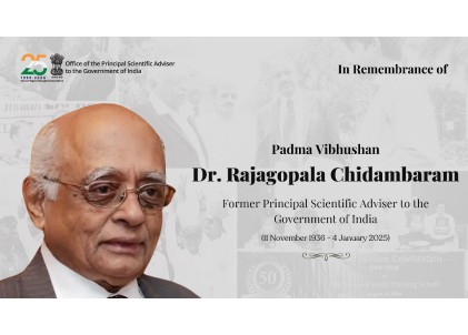 Remembering Dr. R. Chidambaram