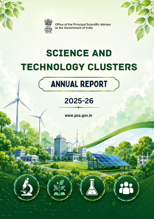 S&T Clusters Annual Report 2025-26