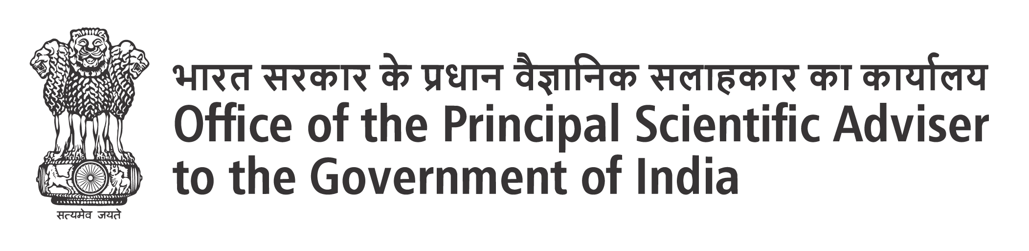 Official Logo of OPSA