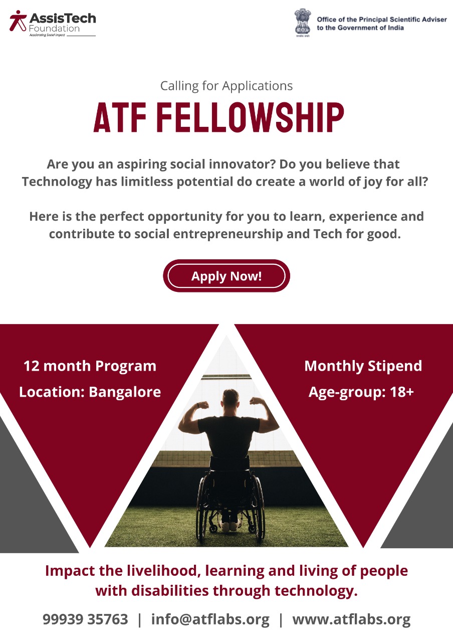 ATF fellowship