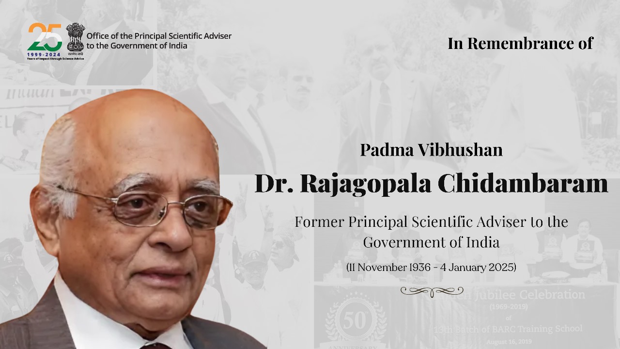 Remembering Dr. R. Chidambaram