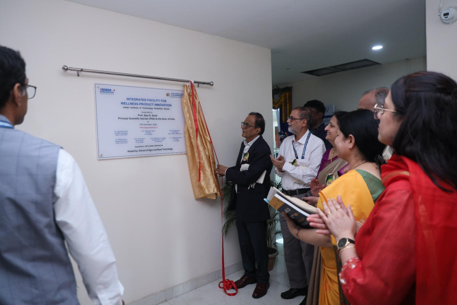 Inauguration of CIAAV and IFWPI at IIT Guwahati