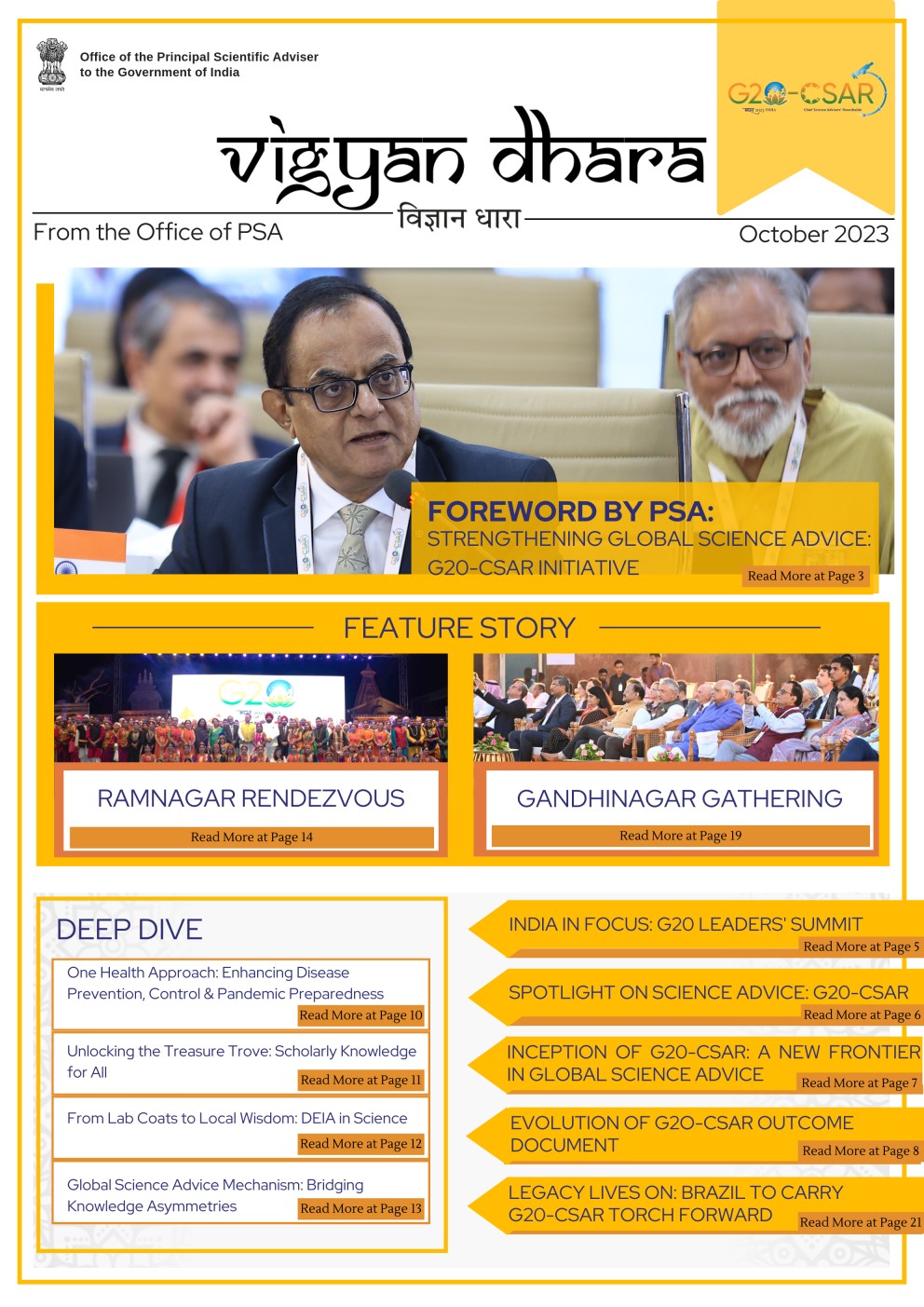 Vigyan Dhara - October 2023 Edition