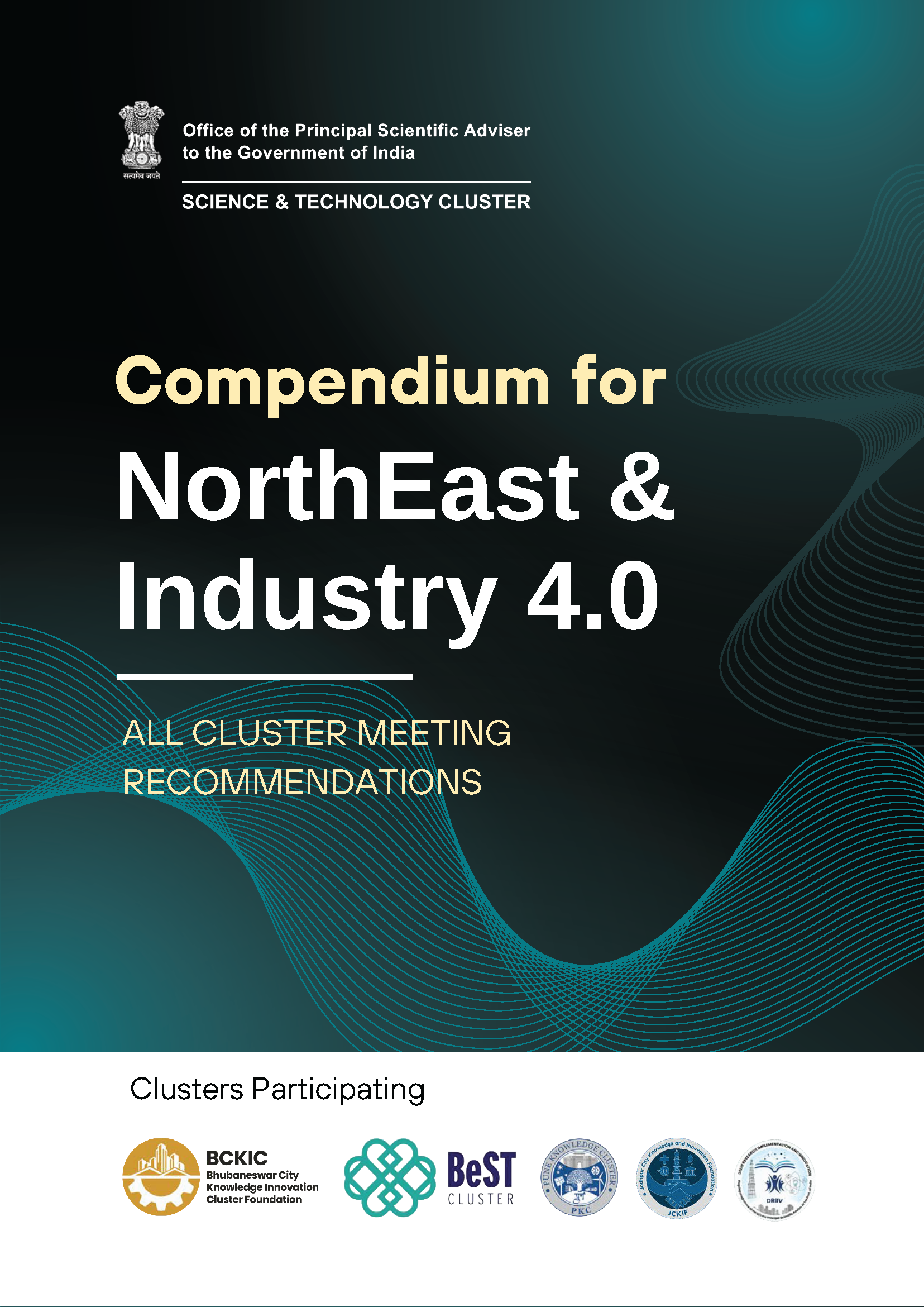 Compendium for NorthEast & Industry 4.0