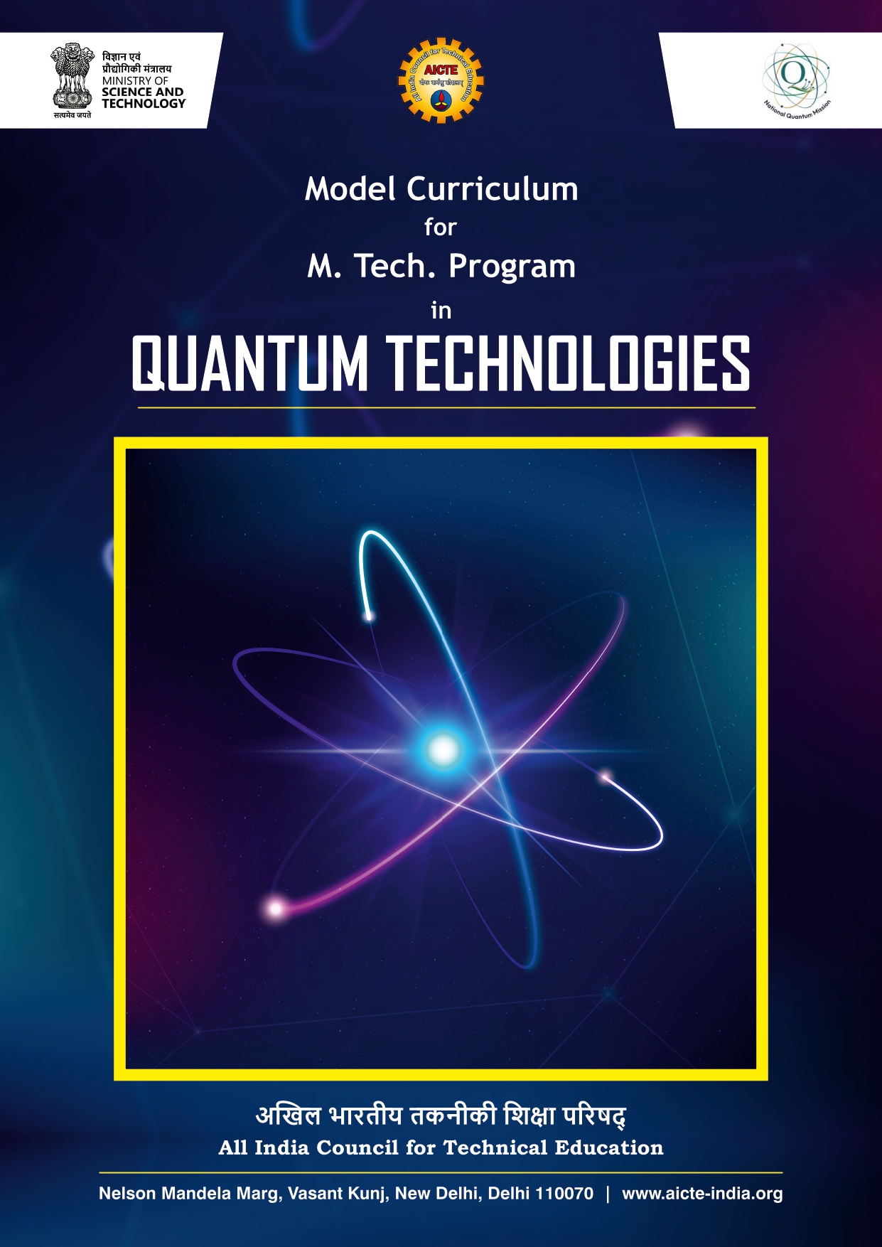Model curriculum for M.Tech program in quantum technologies