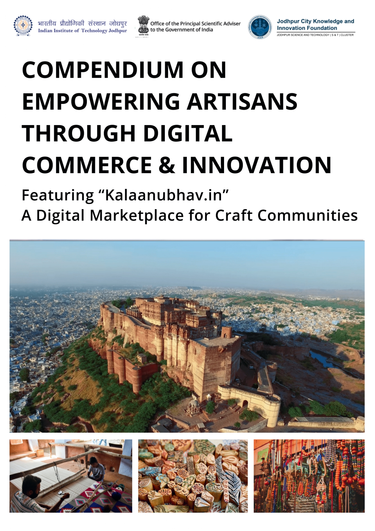 Compendium on Empowering Artisans Through Digital Commerce & Innovation