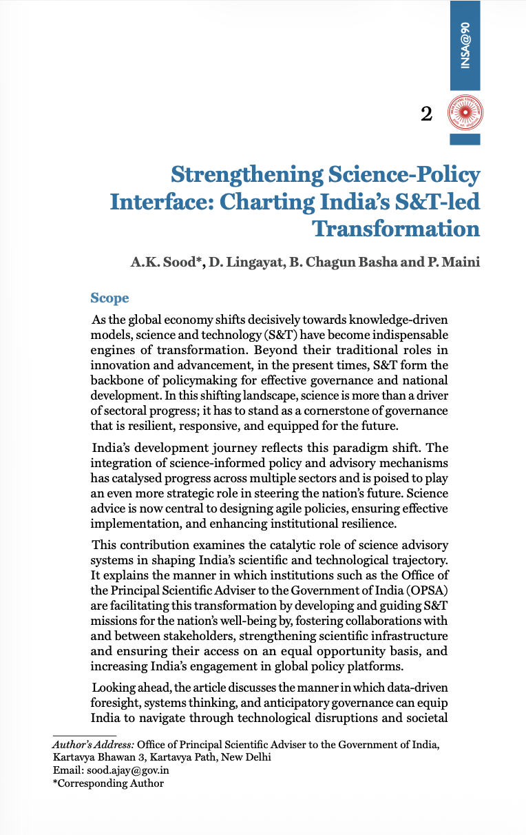 Strengthening Science-Policy Interface: Charting India’s S&T-led Transformation
