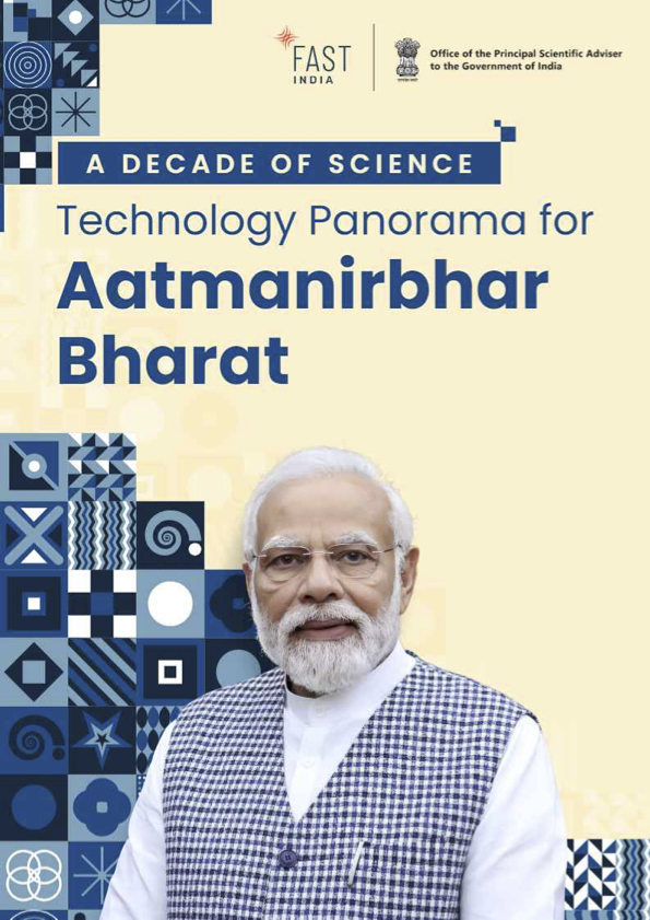 Tech Panorama for Atmanirbhar Bharat Report