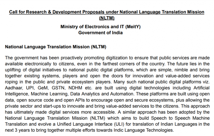 Call for Research & Development Proposals under National Language Translation Mission (NLTM)